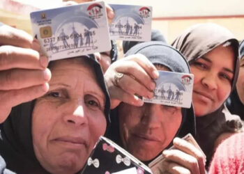 غدا.. بدء صرف مساعدات تكافل وكرامة للأسر الأولى بالرعاية عن شهر يونيو