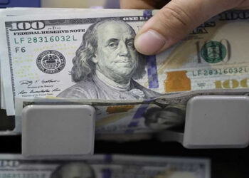 أسعار الدولار في مصر اليوم الاربعاء