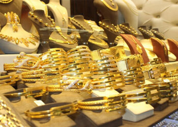 هبوط جديد فى سعر الذهب بمصر وعيار 21 يفقد 20 جنيها