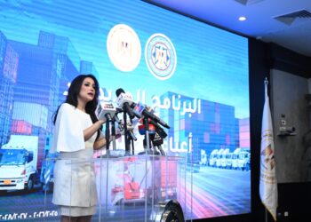 وزيرا الاستثمار والتجارة الخارجية والمالية يعلنان تفاصيل البرنامج الجديد لرد أعباء التصدير