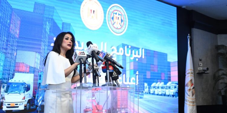 وزيرا الاستثمار والتجارة الخارجية والمالية يعلنان تفاصيل البرنامج الجديد لرد أعباء التصدير