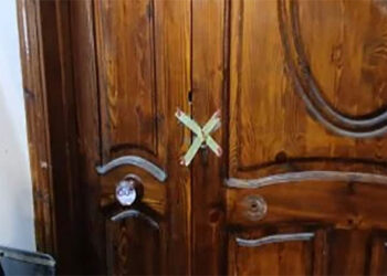 غلق وتشميع عيادة طبيب واقعة المسنة المتوفية فى قنا لعدم وجود ترخيص