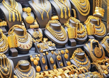 تراجع كبير في أسعار الذهب اليوم الثلاثاء