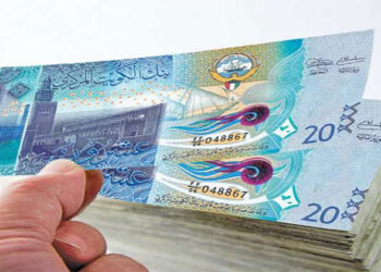أسعار الدينار الكويتى في مصر اليوم الإثنين
