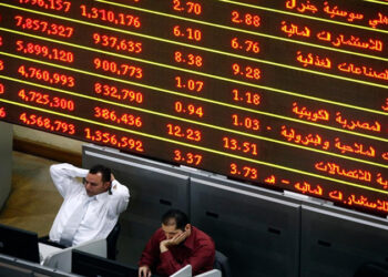 تراجع جماعي لمؤشرات البورصة المصرية ورأسمالها السوقي يخسر 30 مليار جنيه