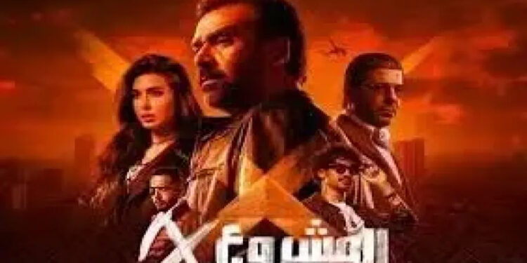 فيلم المشروع X لكريم عبد العزيز يحصد 40.2 مليون جنيه خلال 10 أيام عرض