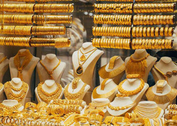 تراجع أسعار الذهب في مصر اليوم الإثنين