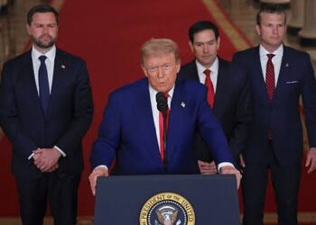 رسوم ترامب الجمركية