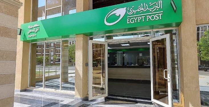 البريد المصري يكشف حقيقة “مدارس البريد”.. ويطلق خدمة توصيل مستندات التجنيد للمنازل