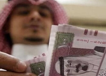 أسعار الريال السعودي في مصر اليوم الأحد