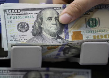 أسعار الدولار في مصر اليوم الأحد