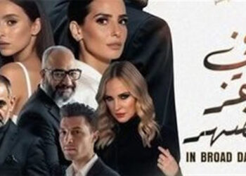 أبطال فيلم ” في عز الضهر” يحتفلون بعرضه الخاص.. الاثنين