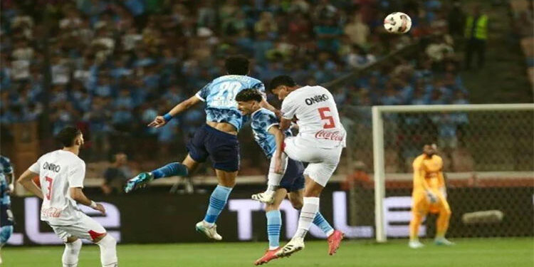 بيراميدز يتقدم على الزمالك فى الشوط الأول بنهائى كأس مصر