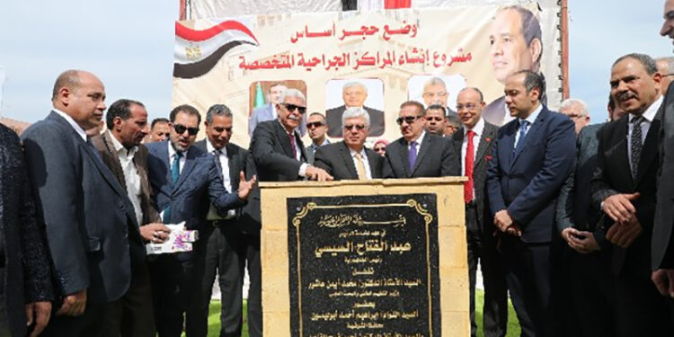 حصاد أداء المستشفيات الجامعية خلال العام المالي 2024 – 2025