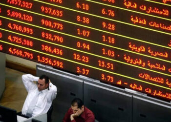 هبوط حاد لمؤشرات البورصة بمستهل التعاملات بسبب التوترات الإقليمية