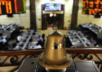 هبوط مؤشرات البورصة بمستهل تعاملات جلسة الأربعاء