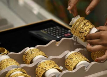 أسعار الذهب في مصر اليوم الإثنين