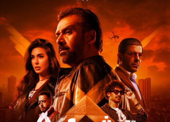 فيلم المشروع x يتصدر إيرادات شباك التذاكر في دور العرض