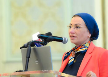 وزيرة البيئة تطلق الحوار المجتمعي الوطني حول تغير المناخ