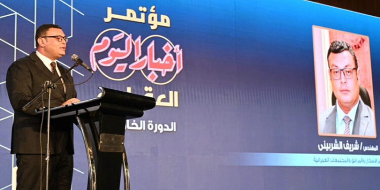 وزير الإسكان يشارك في افتتاح مؤتمر أخبار اليوم العقاري في دورته الخامسة