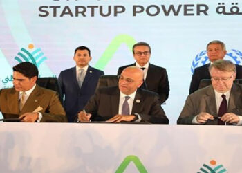 جهاز تنمية المشروعات يختتم الموسم الثالث من احتفالية   Startup Power ويعلن انطلاق الموسم الرابع