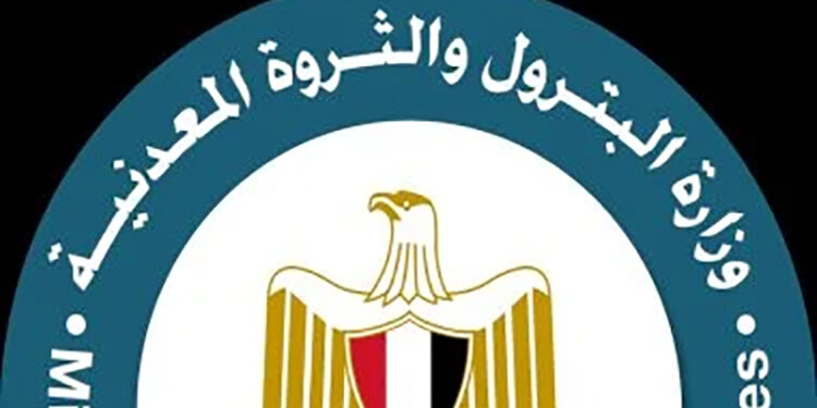 وزارة البترول تتلقى بلاغًا بحدوث كسر في أحد خطوط الغاز الطبيعي بالبساتين