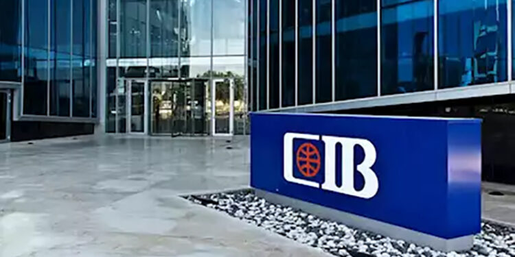 “بنكCIB ” يخفض سعر الفائدة 0.5% و1% على شهادتي “بريميوم” و”بلس”