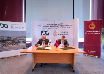 بنك مصر ومجموعة التنمية الصناعية (IDG) يوقعان بروتوكول تعاون لإتاحة حلول تمويلية متكاملة