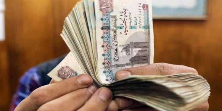 الحد الأدنى للأجور بعد الزيادة الحد الأدنى للأجور بعد الزيادة