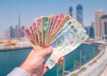 سعر الدرهم الإماراتي مقابل الجنيه المصري اليوم الأربعاء