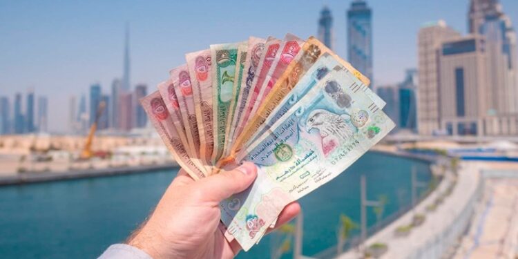 سعر الدرهم الإماراتي مقابل الجنيه المصري اليوم الأربعاء
