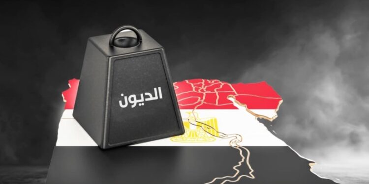 تخصيص أرض بالبحر الأحمر لصالح “المالية”.. مصر تلجأ للصكوك والأصول العقارية لسداد الدين العام