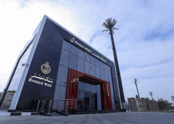 النيابة العامة وبنك مصر يوقعان بروتوكول تعاون لتقسيط المخالفات المرورية دون فوائد تيسيرا على المواطنين