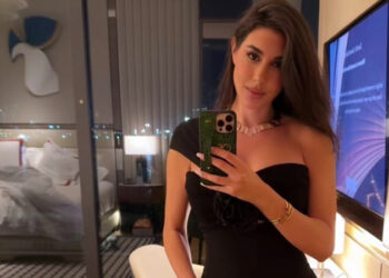 أحدث ظهور لـ ياسمين صبري