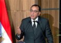 الاتحاد الدولي للاتصالات يهنئ مصر على إطلاق خدمات الجيل الخامس للهاتف المحمول