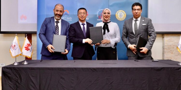 هواوي تعزّز إتاحة تعلّم الذكاء الاصطناعي مجانًا في مصر وتوقّع ثلاث مذكرات تفاهم مع جامعات الأزهر والمصرية الروسية و6 أكتوبر