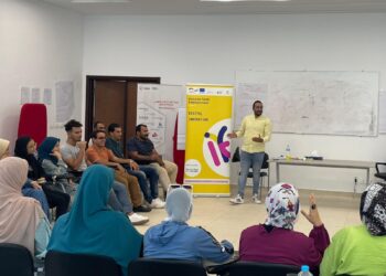 المجلس الثقافي البريطاني في مصر يوسع شراكاته لبناء القدرات من أجل تعزيز التعليم والقيادة وتنمية مهارات الشباب