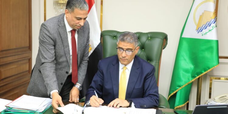 محافظ الجيزة يعتمد تنسيق الثانوية العامة بحد أدنى 225 درجة