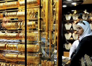سعر الذهب سعر الذهب