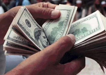 قفزة كبيرة في أسعار الدولار الآن بالبنوك المصرية