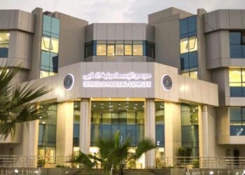 الرعاية الصحية تعلن عن خطتها للتأمين الطبي لاحتفالات عيد الأضحى المبارك