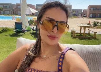 داليا البحيري تحتفل بالعيد بإطلالة صيفية