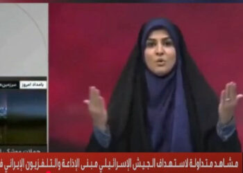 إعلام إيراني: عودة البث لمبنى الإذاعة والتلفزيون بعد انقطاعه جراء القصف الإسرائيلي