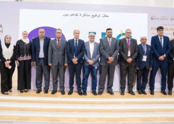 المصرية للاتصالات توقّع مذكرة تفاهم مع KareXpert لإطلاق منصة صحية رقمية متكاملة