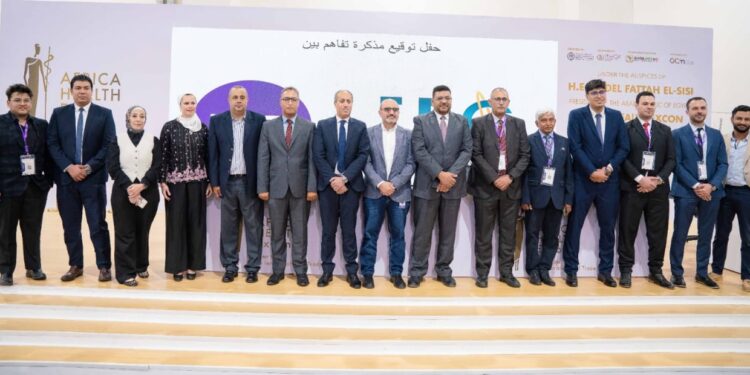 المصرية للاتصالات توقّع مذكرة تفاهم مع KareXpert لإطلاق منصة صحية رقمية متكاملة