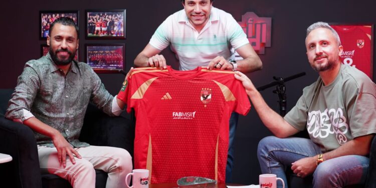 منصة  Sportify تطلق بودكاست “الأهلي في أمريكا” لتوثيق ملحمة بطل إفريقيا في كأس العالم للأندية عبر منصات Twist