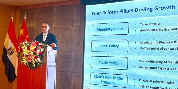 الخطيب: مصر تمتلك مقومات استثمارية تجعلها مركزًا مثاليًا للتجارة والتصنيع