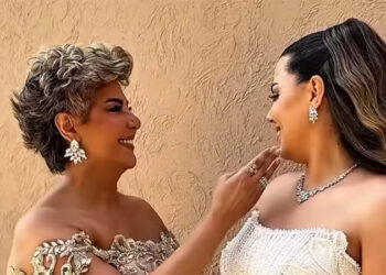 جلسة تصوير جديدة من حفل زفاف ابنة مفيدة شيحة