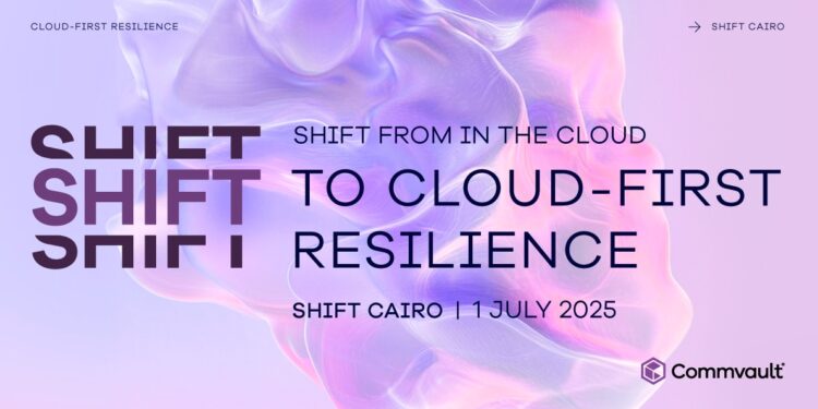 كومفولت تطلق مؤتمرها العالمي ” “SHIFT في القاهرة