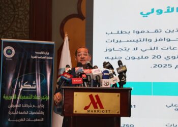 وزير المالية: ︎النتائج الأولية للتسهيلات الضريبية إيجابية ومتميزة وبداية قوية لمسار الثقة والشراكة